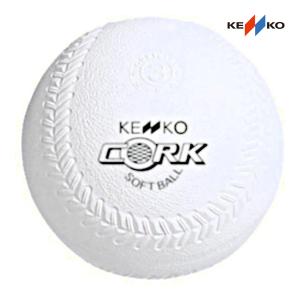 ナガセケンコー(KENKO) 新ケンコーソフトボール3号 コルク芯 1箱(6個