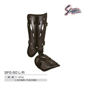 久保田スラッガー（KUBOTA SLUGGER） クボタスラッガー 硬式用