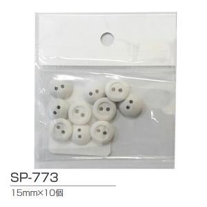 セプター ゴムボタン SP-773 ＜2023CON＞
