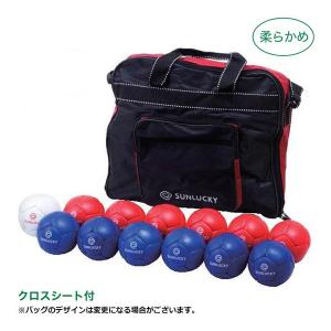 サンラッキー バンパープールテーブル スペアキュー125cm SU-1