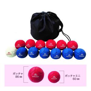 サンラッキー バンパープールテーブルセット タウンハウス (メーカー