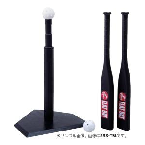 サンラッキー バンパープールテーブル スペアキュー125cm SU-1