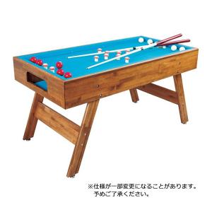 サンラッキー　バンパープールテーブル サンラッキー バンパープールテーブル スペアキュー125cm SU-1