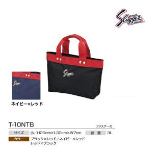 久保田スラッガー（KUBOTA SLUGGER） クボタスラッガー ナイロントート