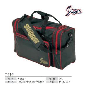 久保田スラッガー（KUBOTA SLUGGER） クボタスラッガー ナイロントート