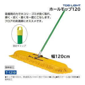 握力計 スメドレー式 トーエイライト Amazon | トーエイライト(TOEI LIGHT) 握力計グリップD 日本製