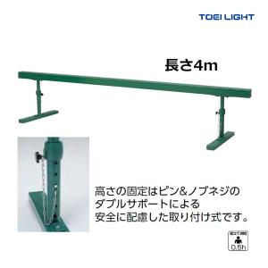 トーエイライト 平均台DJT400 T-1899