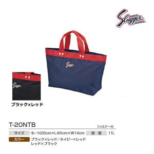久保田スラッガー（KUBOTA SLUGGER） クボタスラッガー ナイロントート