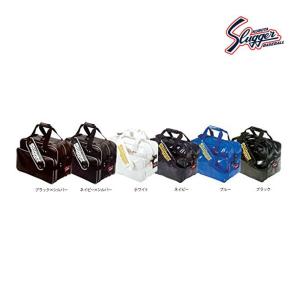 久保田スラッガー（KUBOTA SLUGGER） クボタスラッガー 審判用