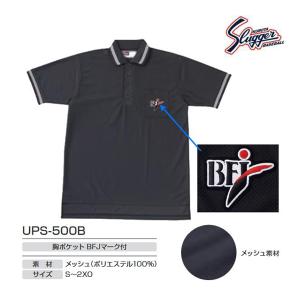 久保田スラッガー（KUBOTA SLUGGER） クボタスラッガー Tシャツ