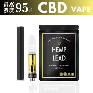 CBD ベイプ デバイスセット 1.0ml すぐ使える 超高濃度 95% cbd cbdv cbn cbg cbc ブロードスペクトラム リキッド 510規格 電子タバコ HEMPLEAD ヘンプリード｜jpnstore