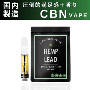 ● 870 CBN 80%CBG 80% リキッド 2本セットOGKUSH Amazon | skew CBG CBD リキッド 75％ スターターセット OG Kush