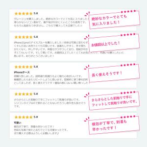 iPhone17e iPhone Air ケー...の詳細画像2