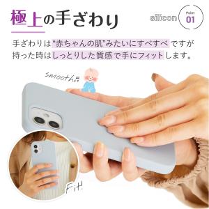 iPhone17e iPhone Air ケー...の詳細画像3