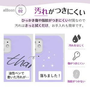 iPhone17e iPhone Air ケー...の詳細画像4