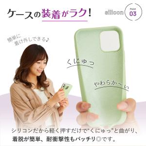 iPhone17e iPhone Air ケー...の詳細画像5