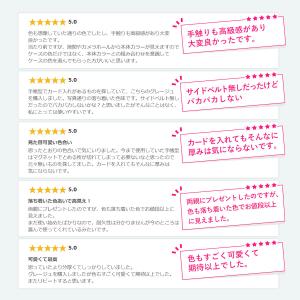 iPhone17e iPhone Air iP...の詳細画像2