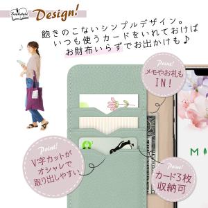 iPhone17e iPhone Air iP...の詳細画像4