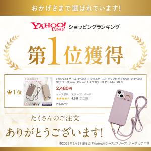iPhone17e ケース ショルダー iPh...の詳細画像1