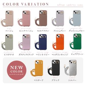 iPhone17e ケース ショルダー iPh...の詳細画像5