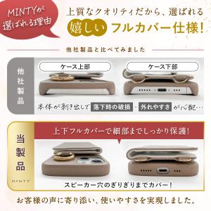 iPhone17e ケース ショルダー iPh...の詳細画像4