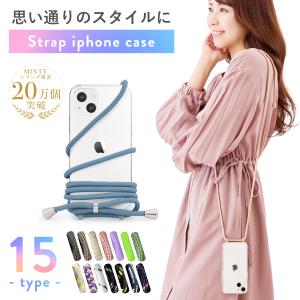 iPhone15 ケース ショルダー クリア iPhone14 iPhone13 ケース スマホケース iPhone12 iPhone 11 SE3 SE2 13mini 12mini 12Pro XR ケース スマホショルダー｜MINTY