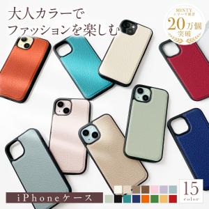 iPhone16e iPhone16 グレインレザー ケース フルカバータイプ iPhone15 iPhone14 スマホケース iPhone13 iPhone 12 11 SE3 SE2 13mini 12mini 12Pro XR｜MINTY