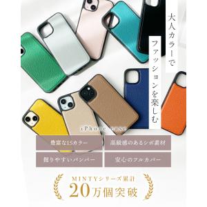 iPhone17e iPhone17 グレイン...の詳細画像1