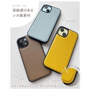 iPhone17e iPhone17 グレイン...の詳細画像3