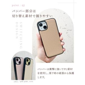 iPhone17e iPhone17 グレイン...の詳細画像4