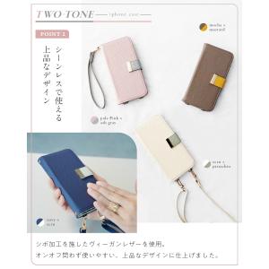 iPhone17e iPhone17 ケース ...の詳細画像5