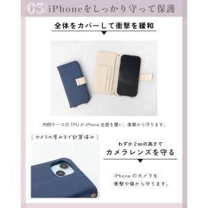 iPhone17e iPhone17 ケース ...の詳細画像5