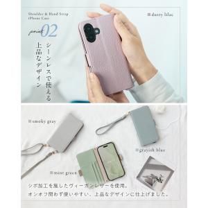 iPhone17e iPhone17 2種スト...の詳細画像4