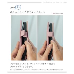 iPhone17e iPhone17 2種スト...の詳細画像5