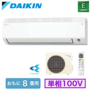 ダイキン（DAIKIN） S226ATES-W (おもに6畳用) ルームエアコン E