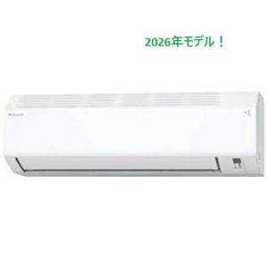 Eシリーズ（住宅設備店取扱） 2026年度モデル S286ATES-W（ホワイト）の商品画像