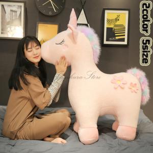 ユニコーン ぬいぐるみ 特大 アニマル 抱き枕 大きい 動物 寝顔 クッション おもちゃ 玩具 かわいい ゆるかわ 癒し系 置物 やわらかい 手触り 気持ちいい zly8 Jpsakura Store 通販 Yahoo ショッピング