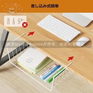 吊り下げ棚 差し込み式 3個セット 棚下収納 ...の詳細画像1