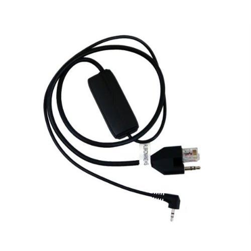 APC - 45?EHSケーブル