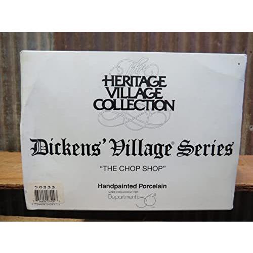 The Chop Shop - Department 56 (退職) （並行輸入品） （並行輸入品）