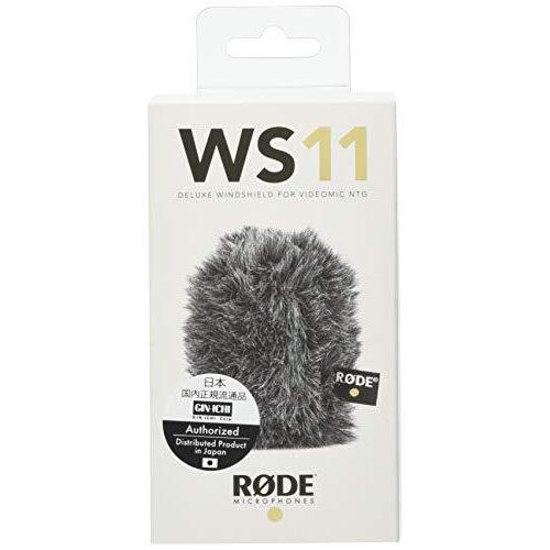 RODE Microphones ロードマイクロフォンズ WS11 VideoMic NTG用ウイン...