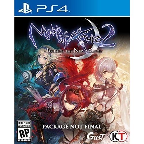 Nights Of Azure 2: Bride Of The New Moon (輸入版:北米) ...