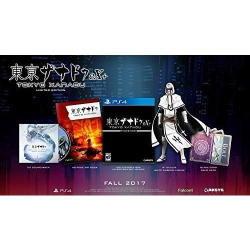 Tokyo Xanadu eX+ - Limited Edition (輸入版:北米) - PS4