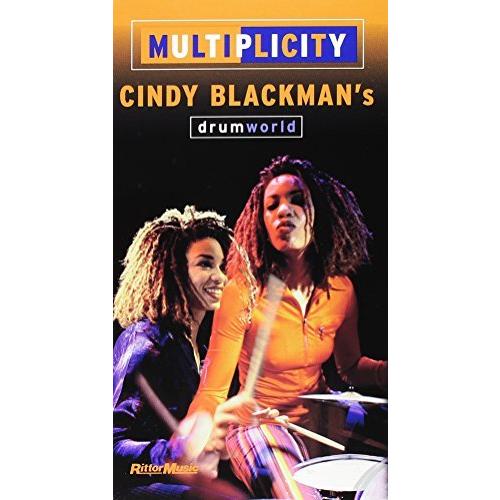 Cindy Blackman's Drum World [VHS]