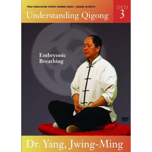 Understanding Qigong 3 [DVD] [Import]