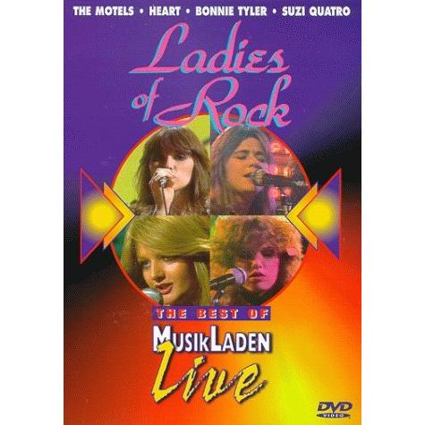 Best of Musikladen 2 [DVD]