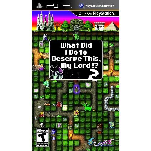 What Did I Do to Deserve This My Lord 2 (輸入版:北米) P...