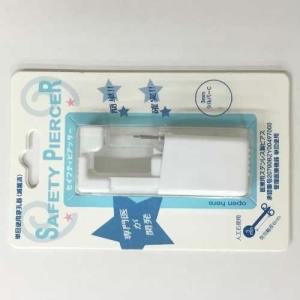 セイフティピアッサー シルバー 3mmカップ ダイヤモンド色 5M204WS