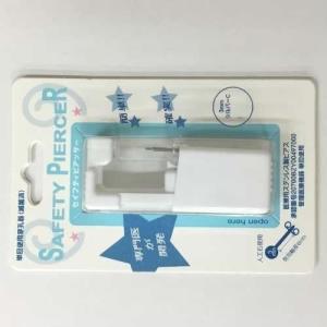 セイフティピアッサー シルバー 3mmカップ ブルージルコン色 5M212WS