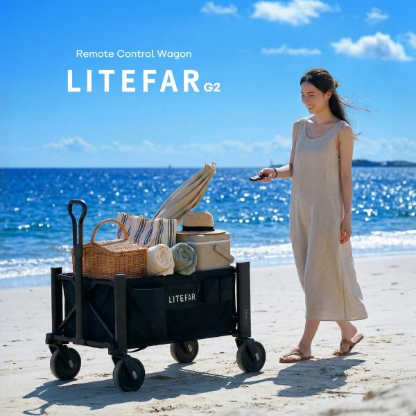 電動キャリーワゴン LITEFAR G2 リモコン式 ハンズフリー 自走式 アウトドアワゴン ライト...
